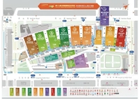 2026南京秋季糖酒会新手展商全流程 | *参展资质与报名详解