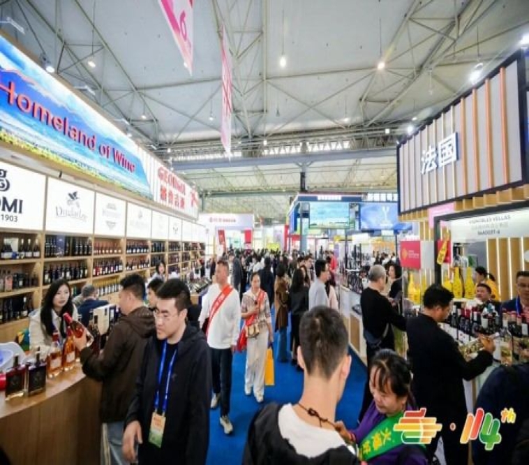 素食食品企业参展2026南京秋糖｜招商专员一对一展位申请服务流程