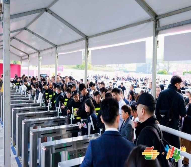 调味品代工企业冲刺2026南京秋糖：展位申请完整流程指引