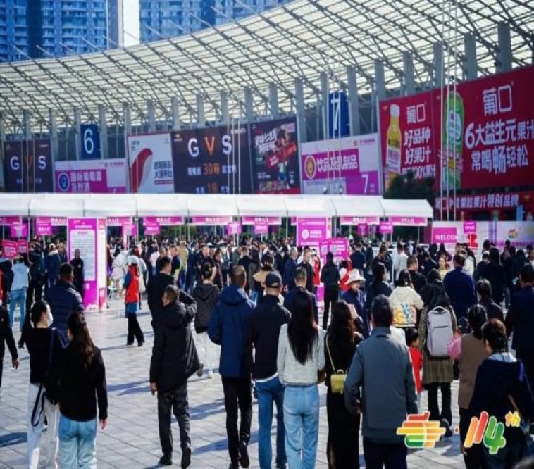 2026南京糖酒会：维生素矿物质品牌抢位攻略