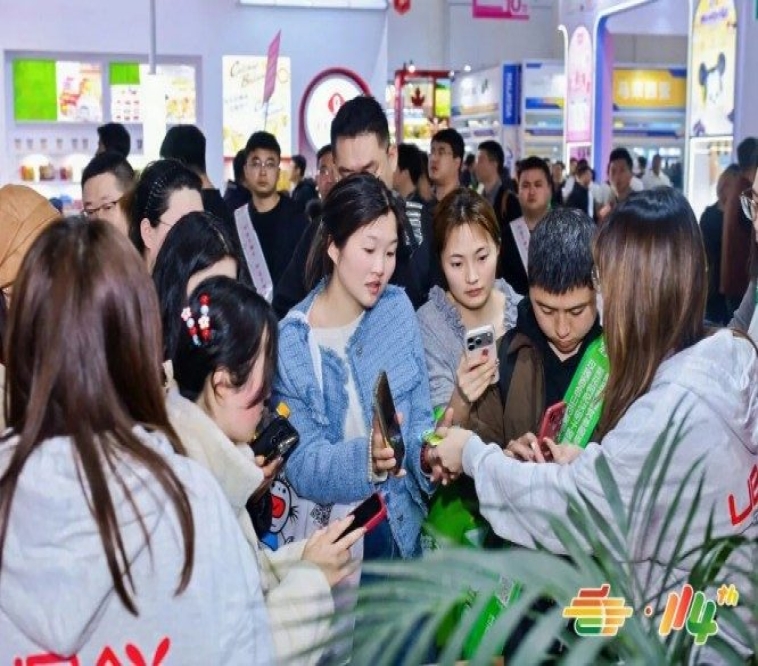 2026南京秋糖冲调饮品企业参展指南无忧报名指南