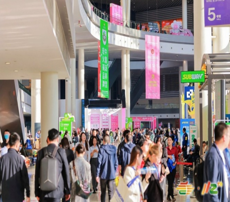 2026南京秋季糖酒会电商展位:食品商家专属申请攻略