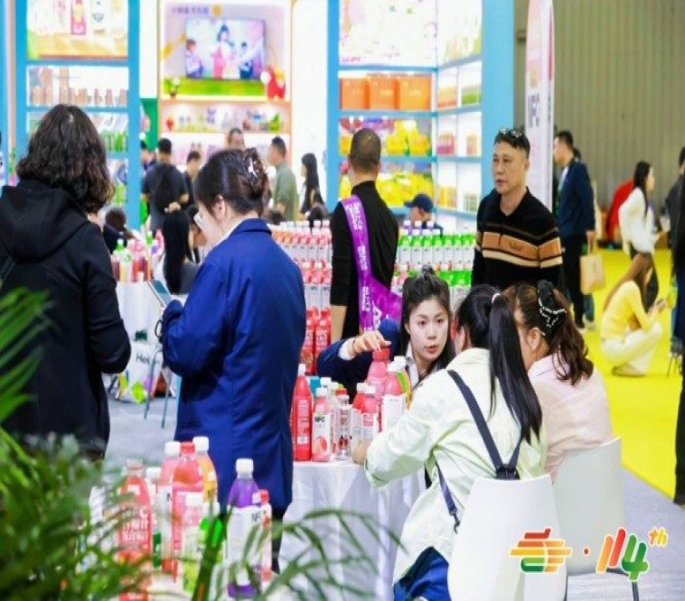 食品包装专属合规招商 2026南京秋糖订位审核流程详解