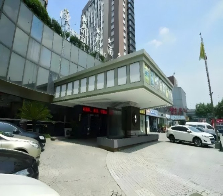火车北站饮品核心酒店展成都大酒店2027成都春季糖酒会第116届展位预订
