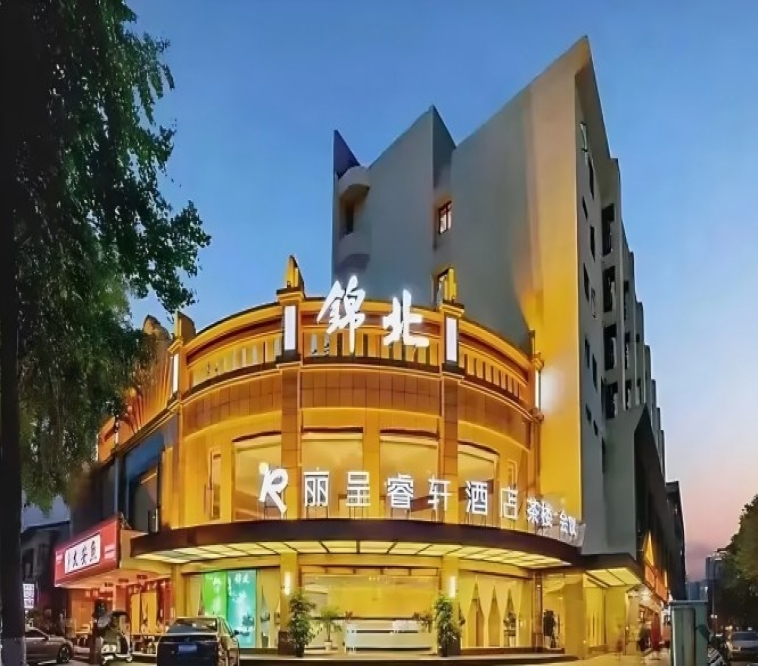 2027成都春糖锦北酒店老牌休食麻辣专区人民北路食品带展位预订通知入口